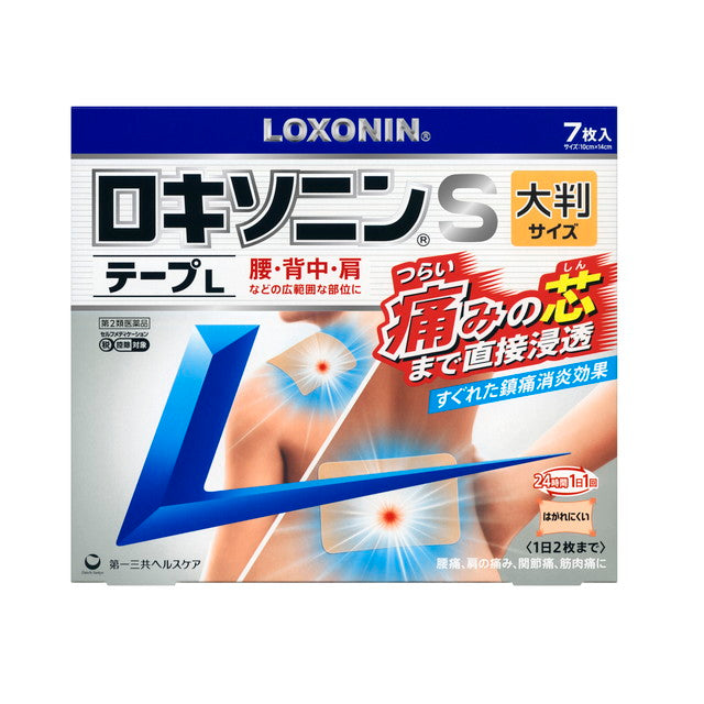 [第 2 类药品] Loxonin S Tape L 7 张 [根据自我药疗税收制度]