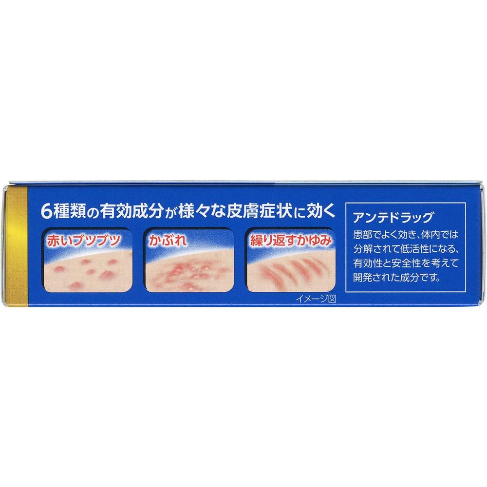 指定第2類医薬品】オイラックスPZリペア軟膏 10g【セルフメディ