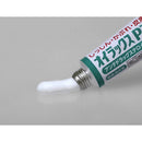 【指定第2類医薬品】第一三共ヘルスケア オイラックスPZリペアクリーム 10g【セルフメディケーション税制対象】