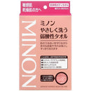 Daiichi Sankyo Health Care Minon Gently Wash Weakly Acidic Towel 1 sheet