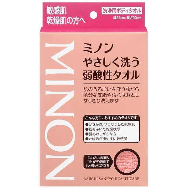 Daiichi Sankyo Health Care Minon Gently Wash Weakly Acidic Towel 1 sheet