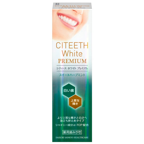 [医药部外品] City's White Premium Sweet Herb Mint 70g