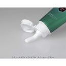 【医薬部外品】シティースホワイトプレミアムスイートハーブミント70g