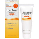 ロコベースリペアクリーム 30g