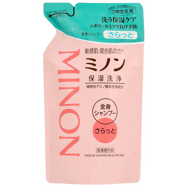 ミノン 全身シャンプー さらっとタイプ 詰め替え 380ML