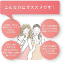 Minon medicated moisturizing bath salt 480ML