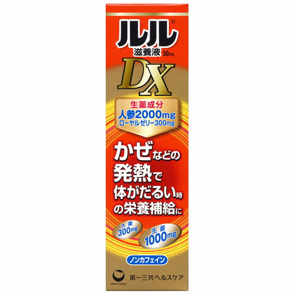 【指定医薬部外品】ルル滋養液DX  30ml