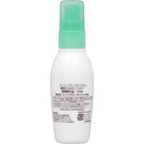 ミノン アミノモイスト 薬用アクネケアミルク 100g