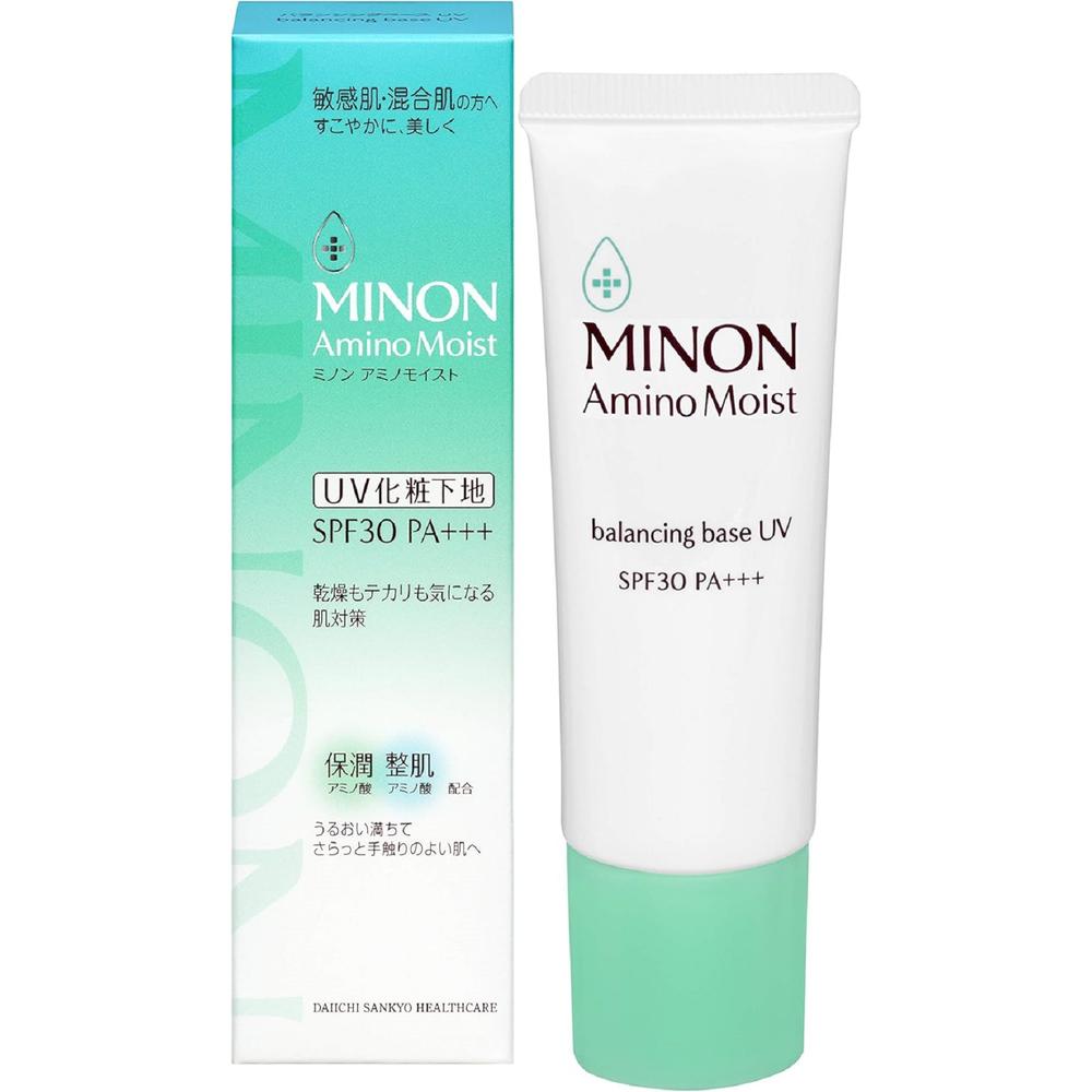 ミノン アミノモイスト バランシングベースUV 25g