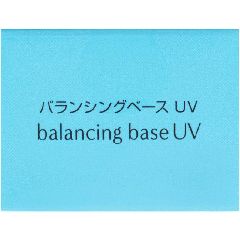 ミノン アミノモイスト バランシングベースUV 25g