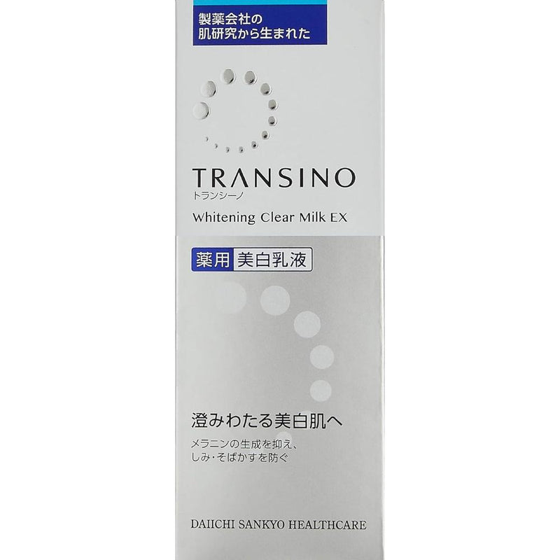 [医药部外品] Transino 药用美白清透乳EX 100ml