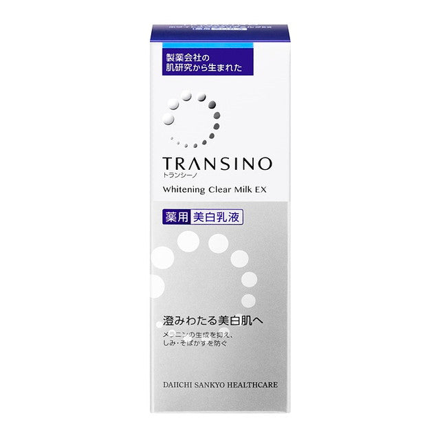 [医药部外品] Transino 药用美白清透乳EX 100ml