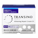 【医薬部外品】トランシーノ 薬用ホワイトニングリペアクリームEX 35g