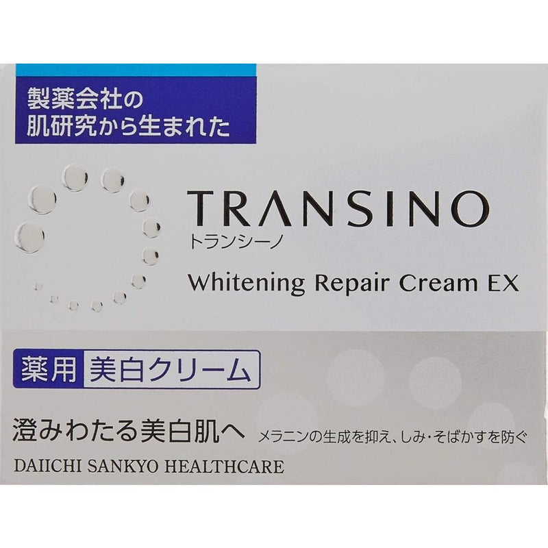 [医药部外品] Transino 药用美白修护霜EX 35g