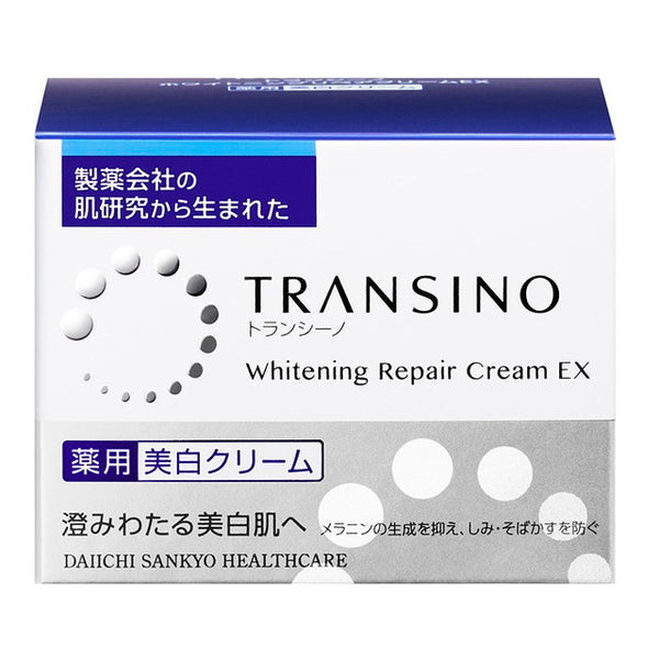 [医药部外品] Transino 药用美白修护霜EX 35g