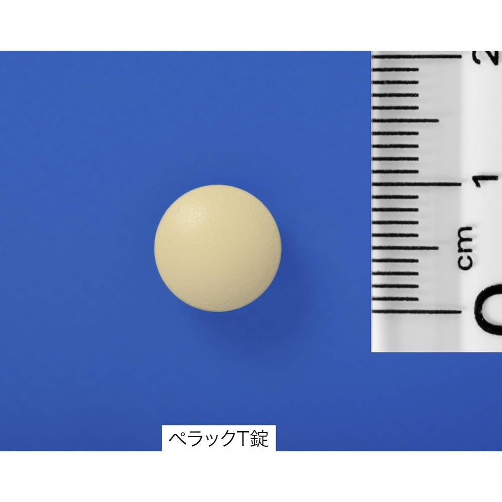 第3類医薬品】第一三共ヘルスケア ぺラックT錠 36錠