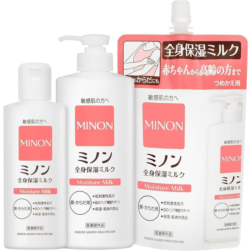 【医药部外品】DAIICHI SANKYO HEALTHCARE MINON全身保湿乳200ml