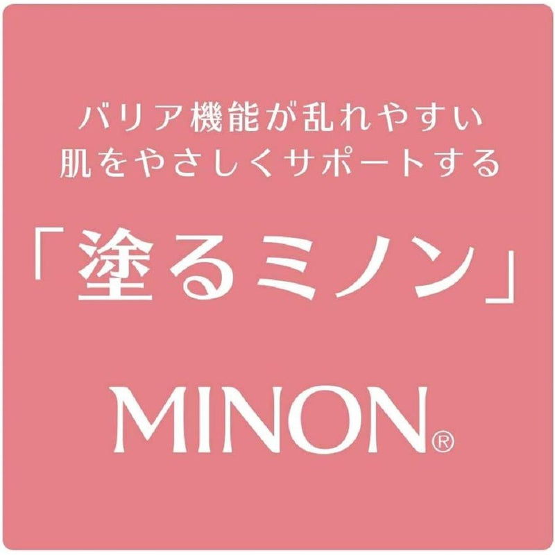 【医药部外品】Daiichi Sankyo Healthcare Minon全身保湿霜90g