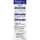 [2nd-Class OTC Drug] Daiichi Sankyo Healthcare Loxonin S Lotion 25g [Self-Medication Taxable]