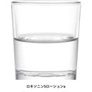 [2nd-Class OTC Drug] Daiichi Sankyo Healthcare Loxonin S Lotion 25g [Self-Medication Taxable]