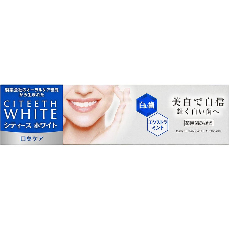 [医药部外品] DAIICHI SANKYO HEALTHCARE City's White Bad Breath Care 50g