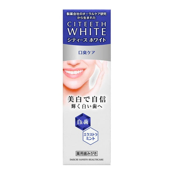 [Quasi-drug] DAIICHI SANKYO HEALTHCARE City's White Bad Breath Care 50g