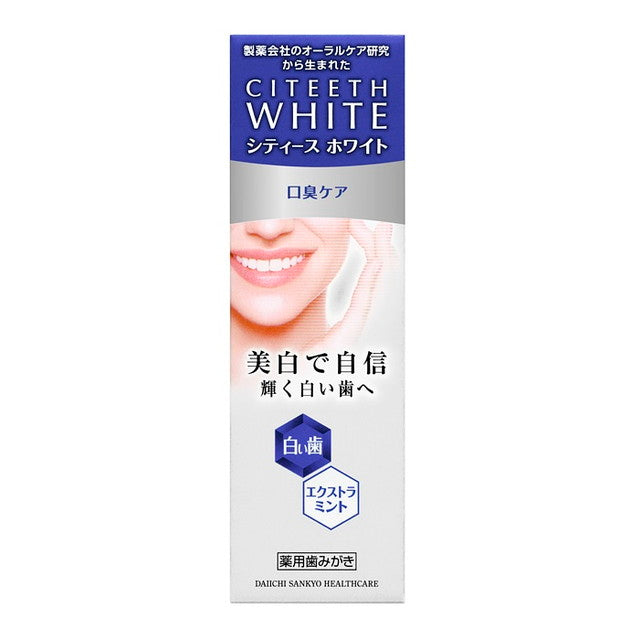 [医药部外品] DAIICHI SANKYO HEALTHCARE City's White Bad Breath Care 50g