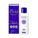 [2nd-Class OTC Drug] Daiichi Sankyo Healthcare Makiron Acneju Medical Lotion 100ml