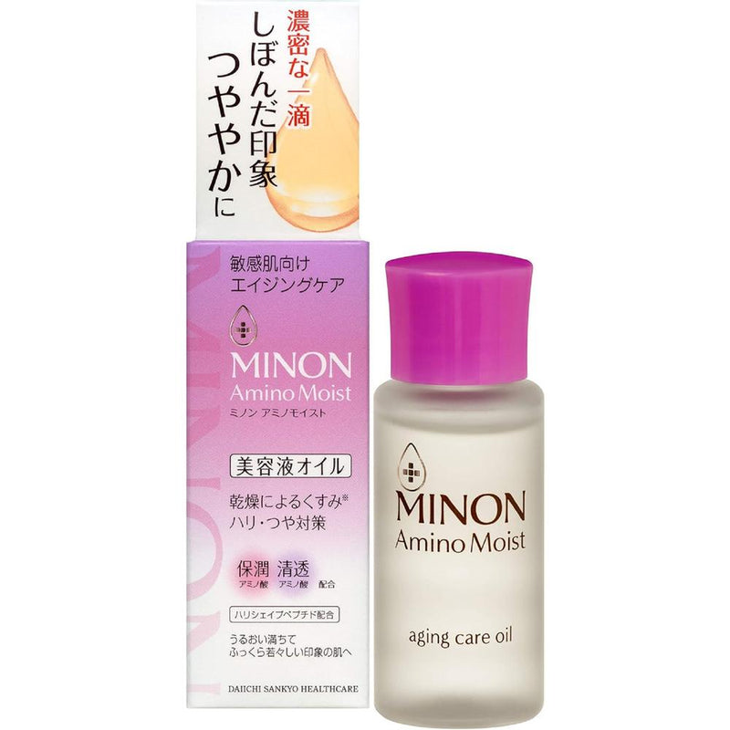 第一三共ヘルスケア ミノン アミノモイスト エイジングケアオイル 20ml