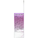 第一三共ヘルスケア ミノン アミノモイスト エイジングケアオイル 20ml