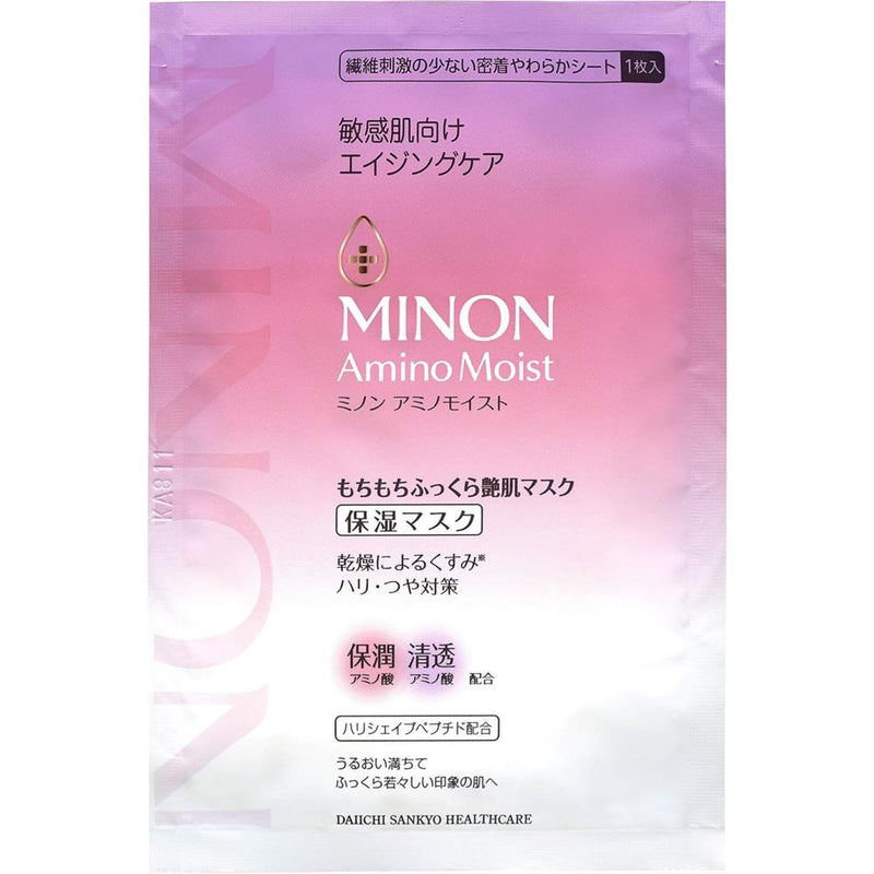 第一三共医疗 Minon Amino Moist Mochimochi 丰润光泽肌肤面膜 24ml x 4 片