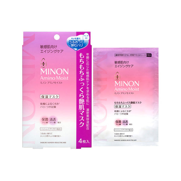 第一三共医疗 Minon Amino Moist Mochimochi 丰润光泽肌肤面膜 24ml x 4 片