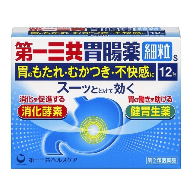 【第2類医薬品】第一三共胃腸薬 細粒s12包