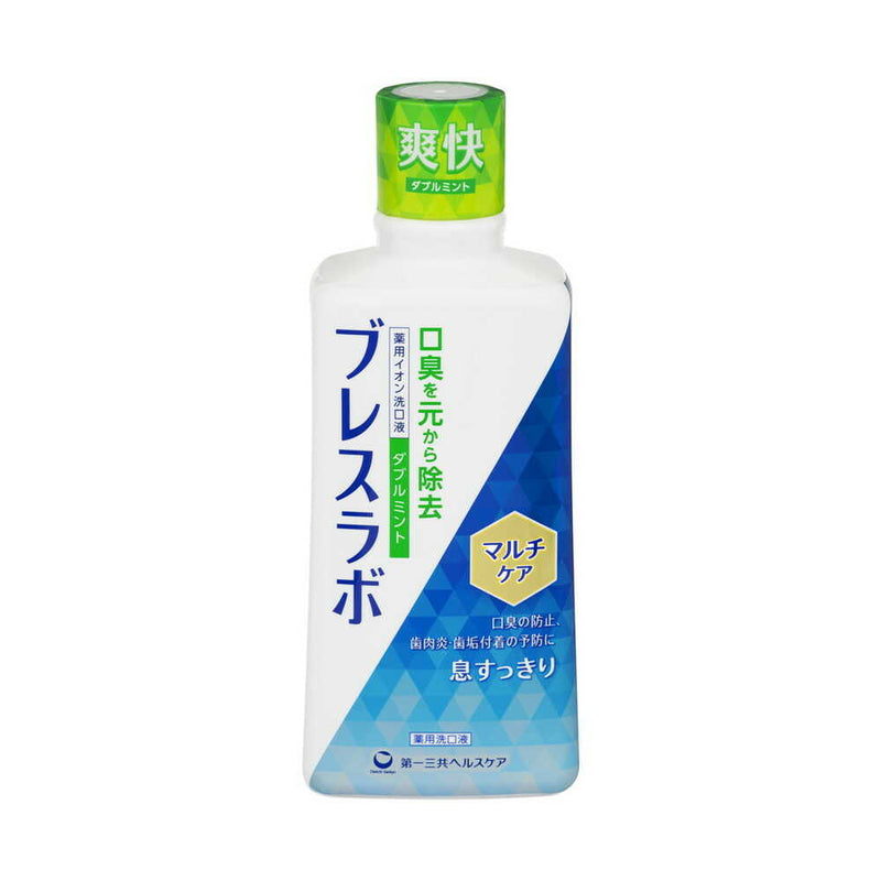 【医薬部外品】ブレスラボ マウスウォッシュマルチケア ダブルミント 450ml