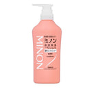 [Quasi-drug] Daiichi Sankyo Healthcare Minon Medicated Hair Conditioner 450ml