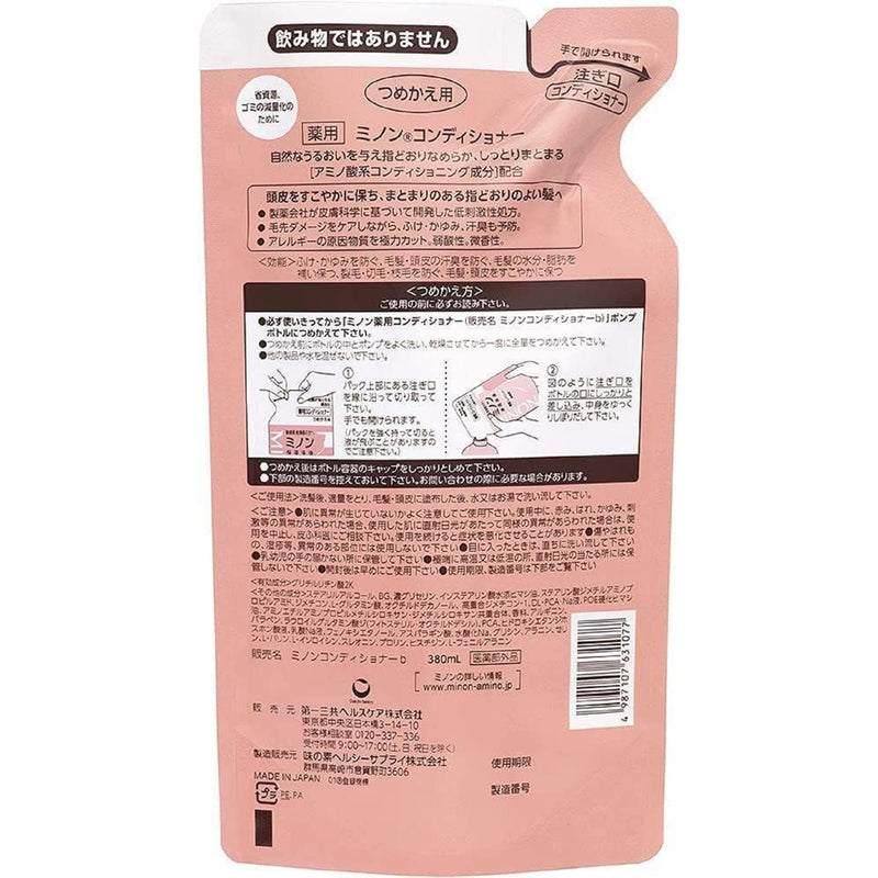 [Quasi-drug] Daiichi Sankyo Healthcare Minon Medicated Hair Conditioner Refill 380ml