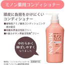【医薬部外品】第一三共ヘルスケア ミノン 薬用ヘアコンディショナー 詰め替え 380ml