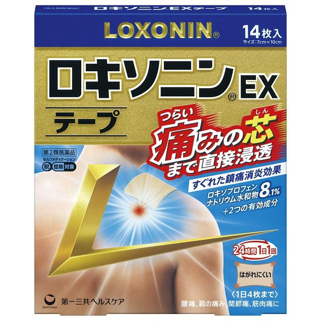 [第 2 类药品] 第一三共 Loxonin EX Tape Ri0 [遵守自我药疗税收制度]