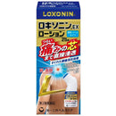 [2 drugs] Daiichi Sankyo Loxonin EX lotion 0 [self-medication tax system]