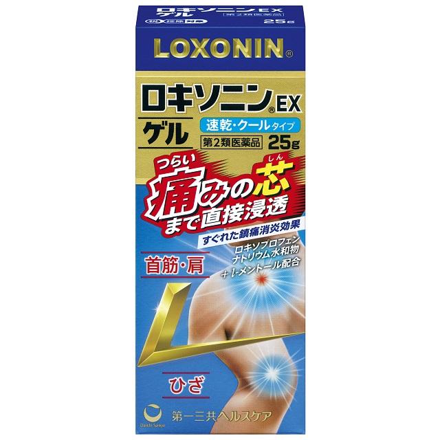 第2類医薬品】第一三共 ロキソニンEX ゲル 0【セルフメディケーション税制
