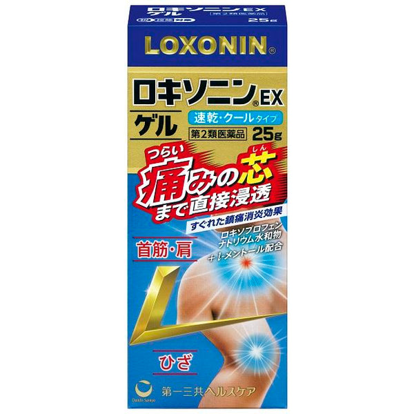 [第 2 类药品] 第一三共 Loxonin EX 凝胶 0 [遵守自我药疗税收制度]