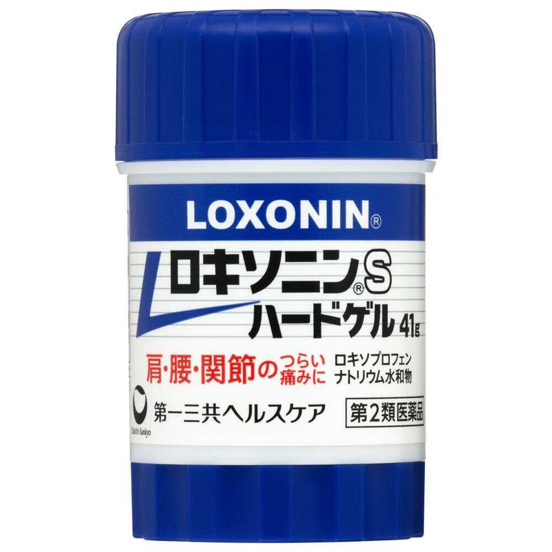 【第2類医薬品】第一三共 ロキソニンS ハードゲル 41g【セルフメディケーション税制対象】