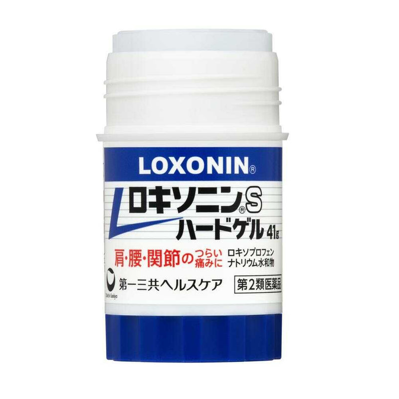 【第2類医薬品】第一三共 ロキソニンS ハードゲル 41g【セルフメディケーション税制対象】