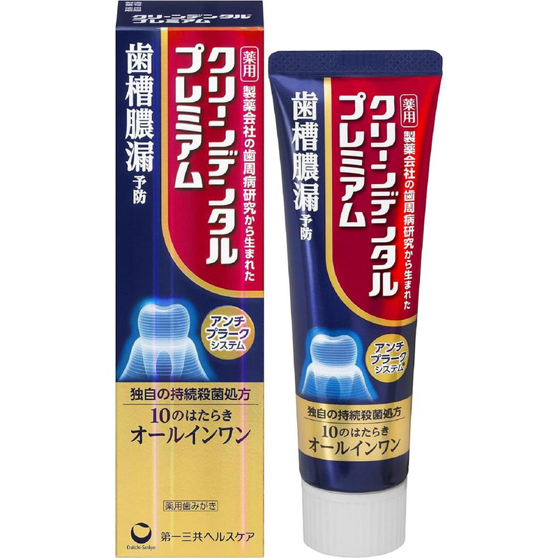 Daiichi Sankyo Healthcare Clean Dental Premium 100g