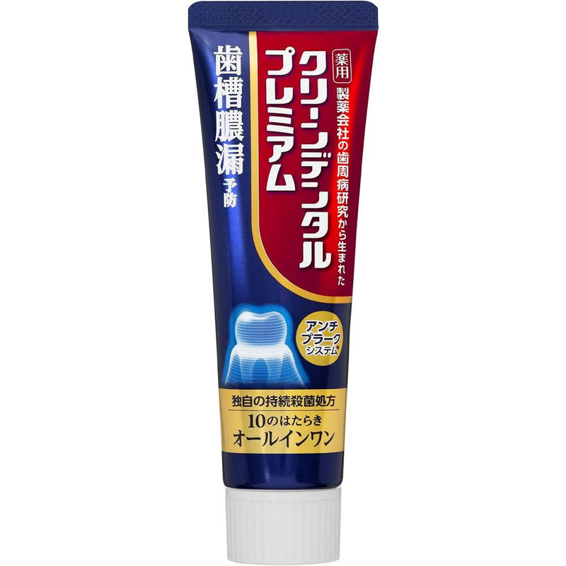 Daiichi Sankyo Healthcare Clean Dental Premium 100g