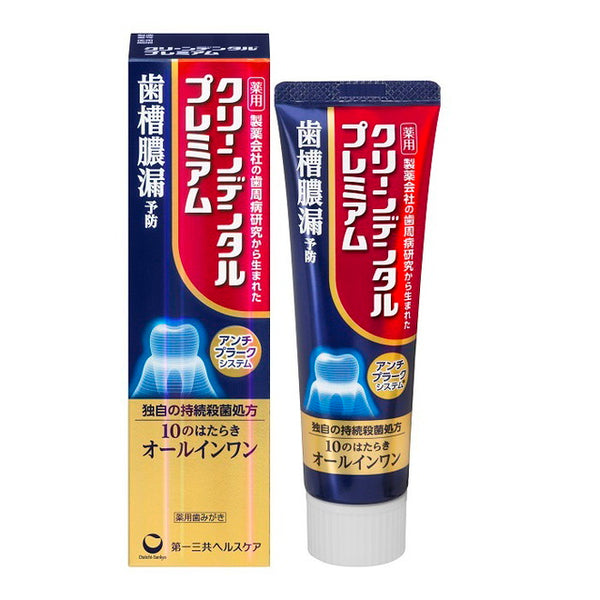 Daiichi Sankyo Healthcare Clean Dental Premium 100g