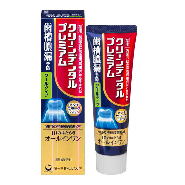 [Quasi-drug] DAIICHI SANKYO HEALTHCARE CLEAN DENTAL PREMIUM COOL TYPE 100g☆