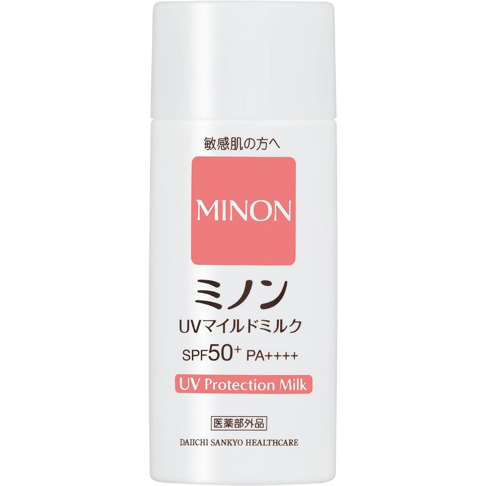 医薬部外品】第一三共ヘルスケア ミノン UVマイルドミルク 80ml