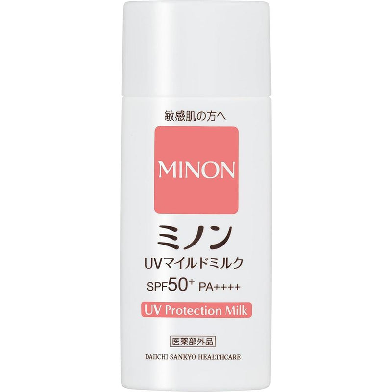 【医薬部外品】第一三共ヘルスケア ミノン UVマイルドミルク  80ml