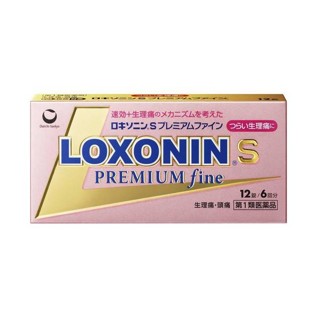 [第 1 类药品] Loxonin S Premium Fine 12 片 [遵循自我药疗税收制度]